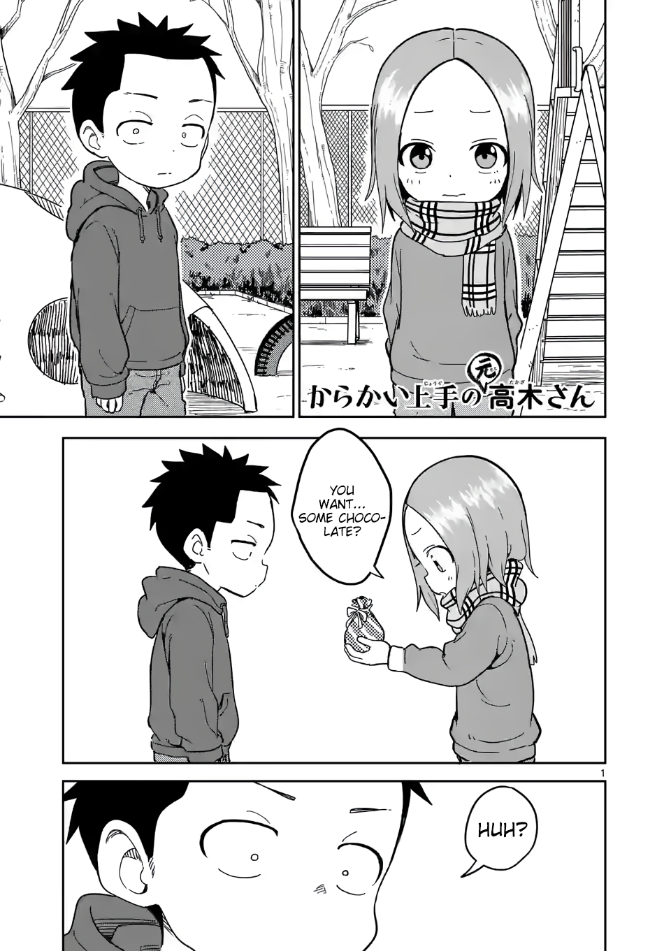 Karakai Jouzu no (Moto) Takagi-san Chapter 216 1